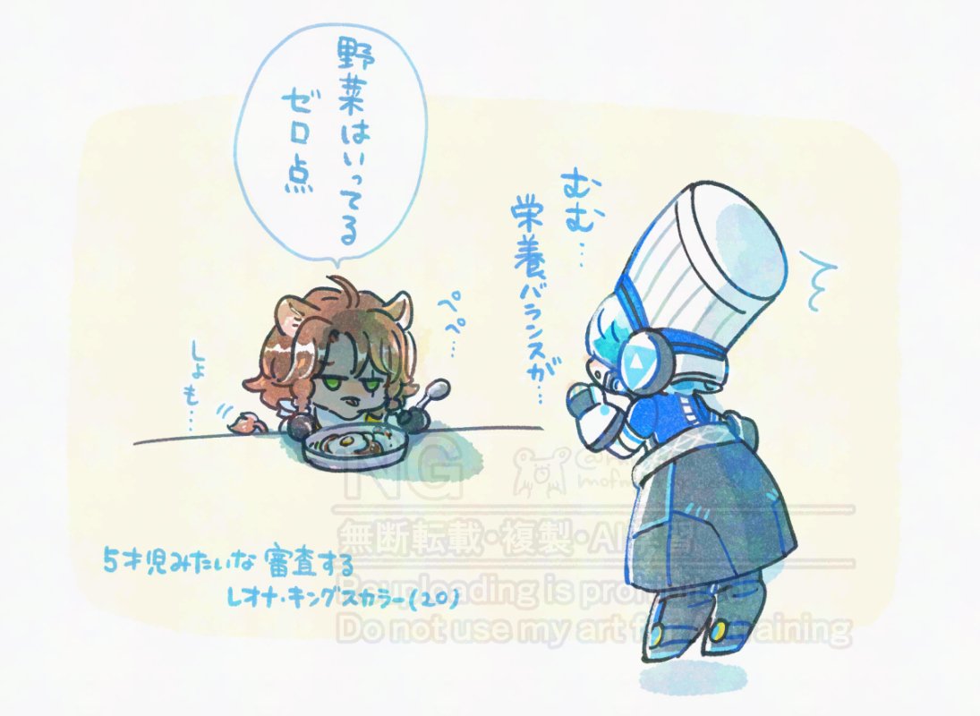 □ tweet media