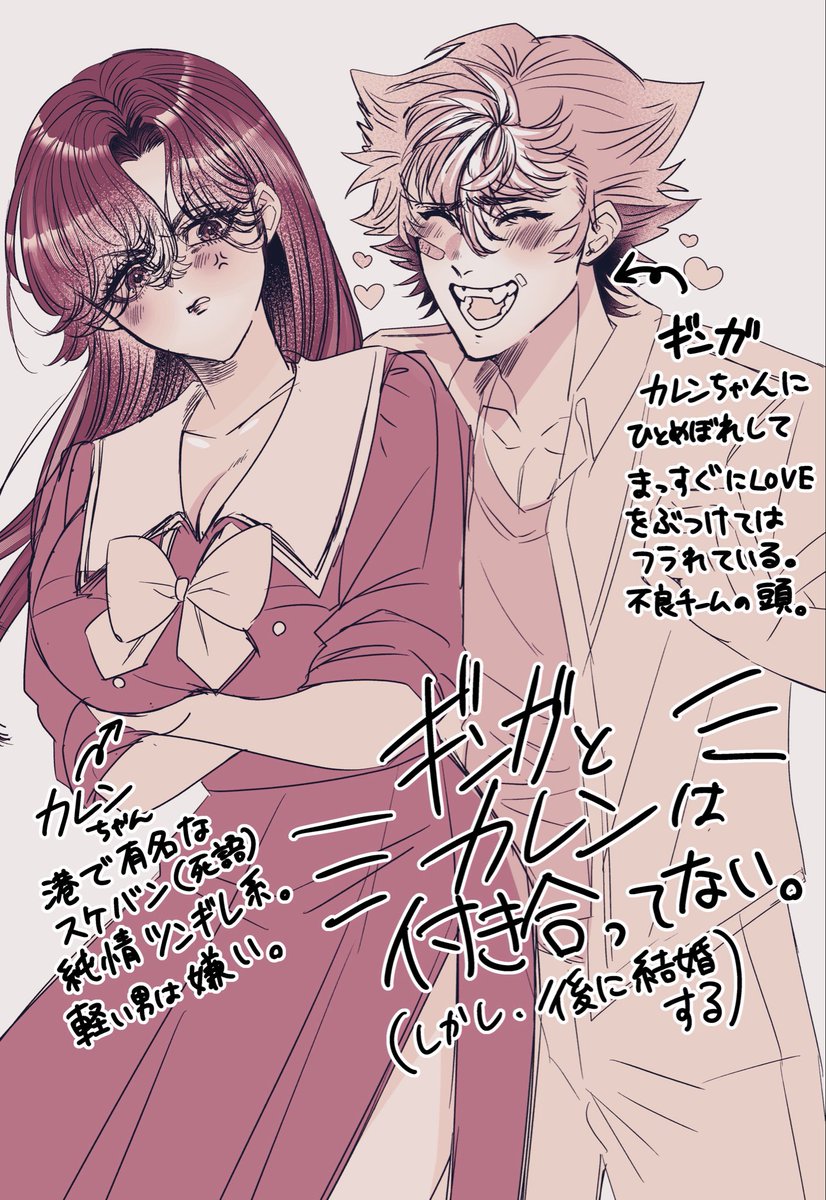 蜂蜜バニラ tweet media