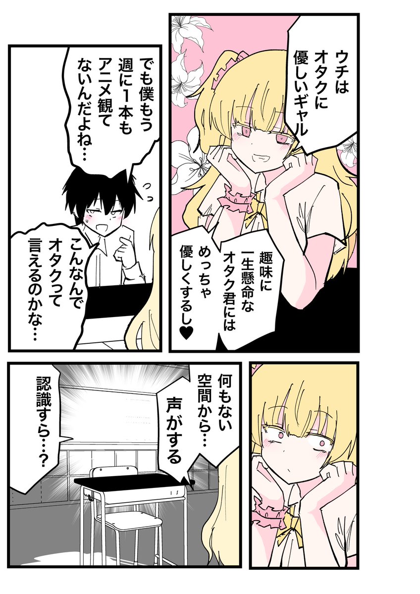 インド僧@例大祭【ち08b】 tweet media