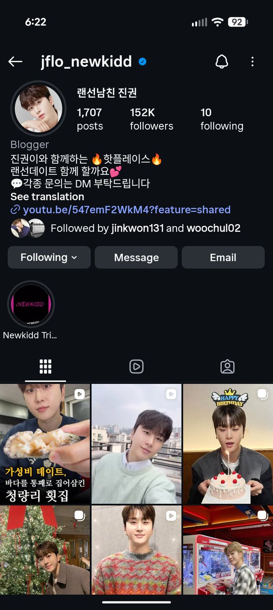 CorrectNewKidd's tweet photo. Uhm?? So are the other members free? Is it just Jinkwon now and everyone else left? https://t.co/d6mLeqFOn9
