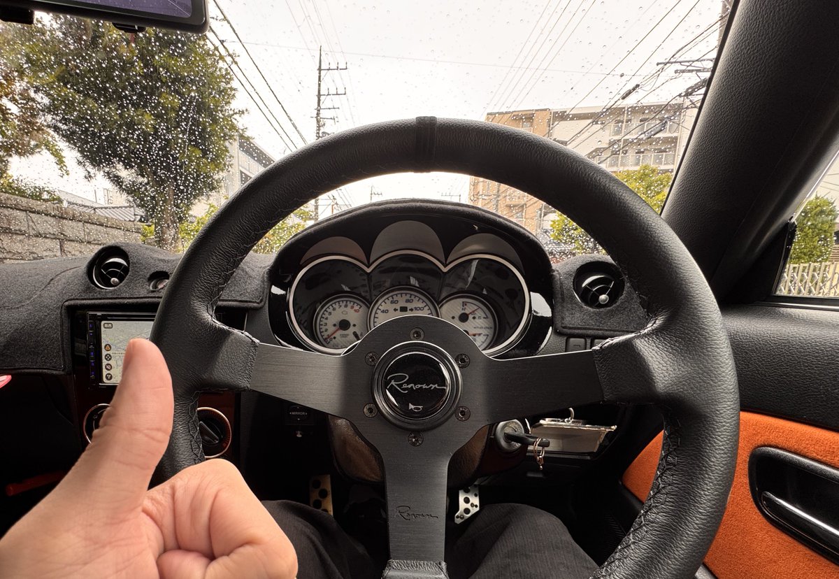 ドライブ