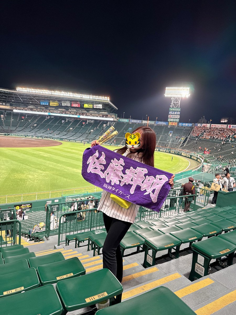 ゆう🐶💚 tweet media