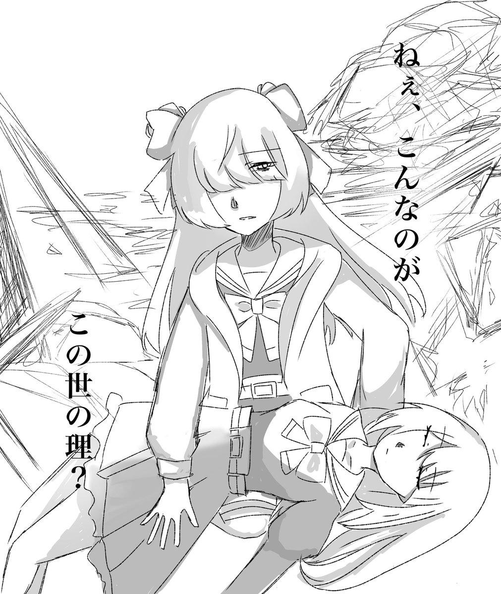 残 (@376yx) on Twitter photo 