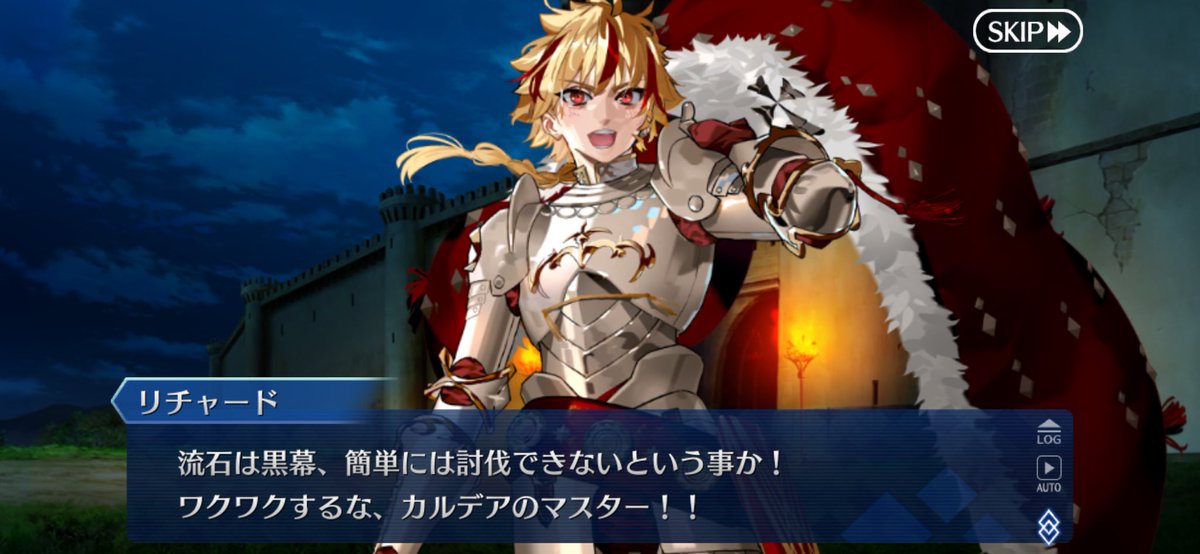 4月下旬多忙過ぎてイベント今日から本格的に参戦し始めたからレイドを経験できていないワタクシ