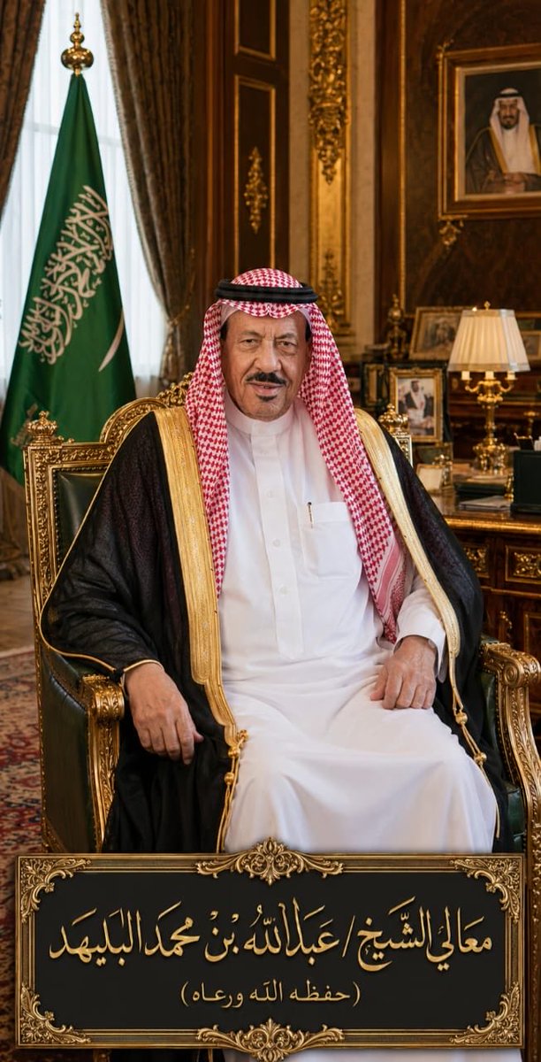 وقاص بن محمد ال بخش tweet media
