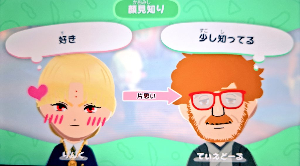 🐇桜🐈‍⬛ tweet media