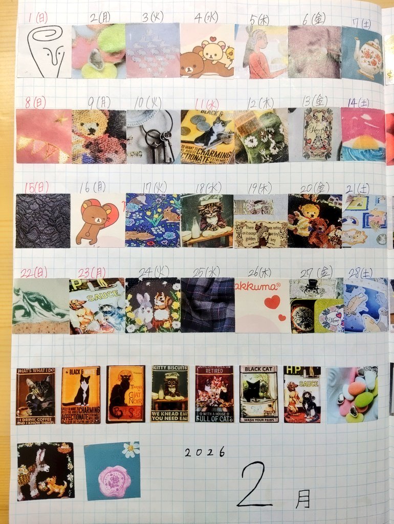 JSMN_9010's tweet image. 2月〜4月のscrap✂️
アップするの忘れてた。
#scrapbook  #scraps #SCRAP