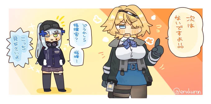 昔の服を着てくれるニキータさんかわいいね 