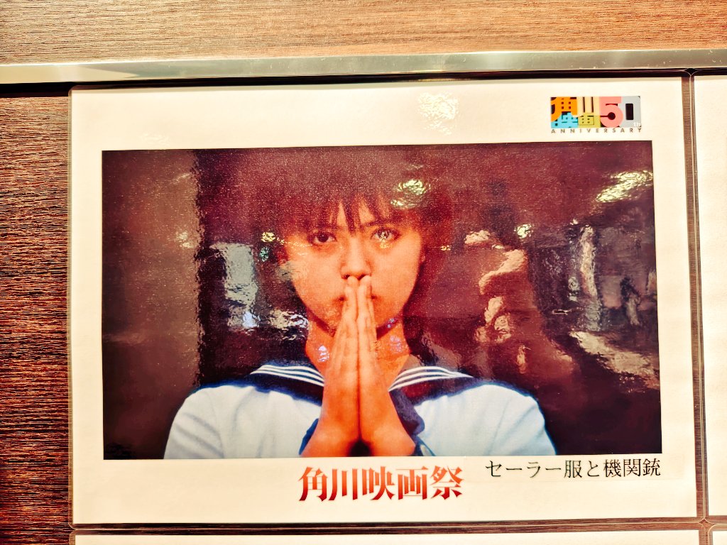 のぶ太 tweet media