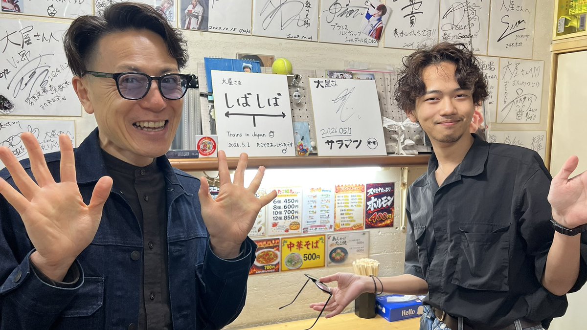 サラマン tweet media