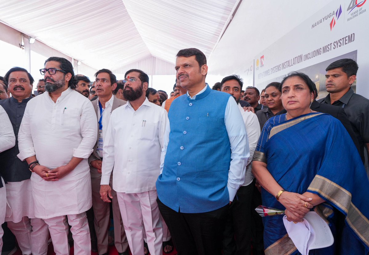 CMO Maharashtra tweet media
