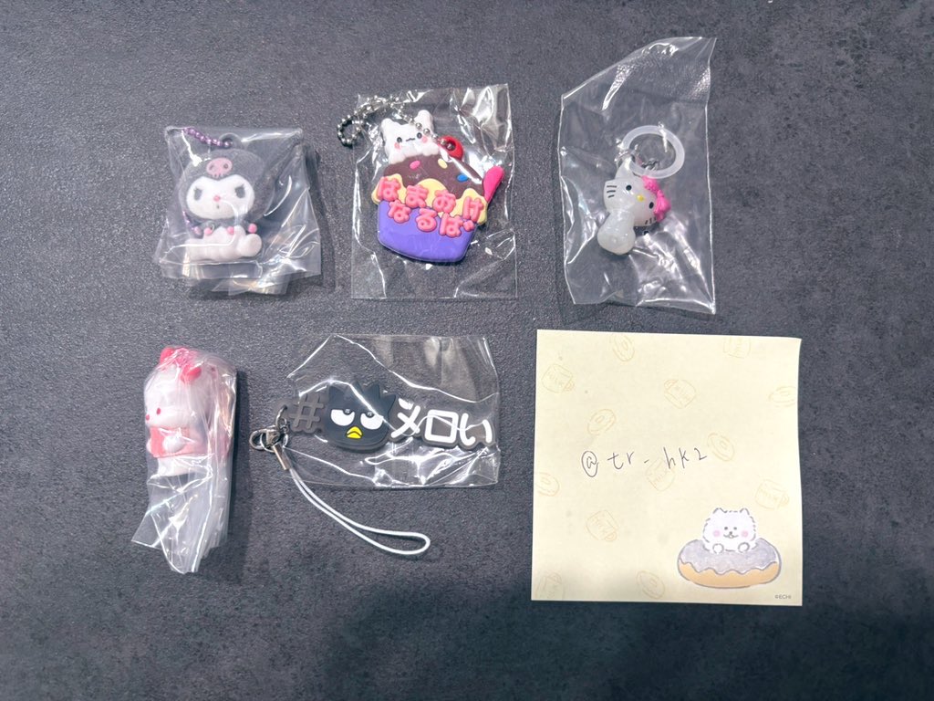 tr_hk2's tweet photo. ガチャ交換

【譲】写真のもの(クロミ、はなまるおばけ、チャーミーキティ、ポチャッコ、バッドバツ丸)
【求】ポムポムプリン関連(めじるしアクセサリー優先)
※ハローキティめじるしアクセサリーは同種天使優先

郵送にて
お心当たりある方いらっしゃいましたら、ご連絡お願いいたします。 https://t.co/IiVqfyu6uv