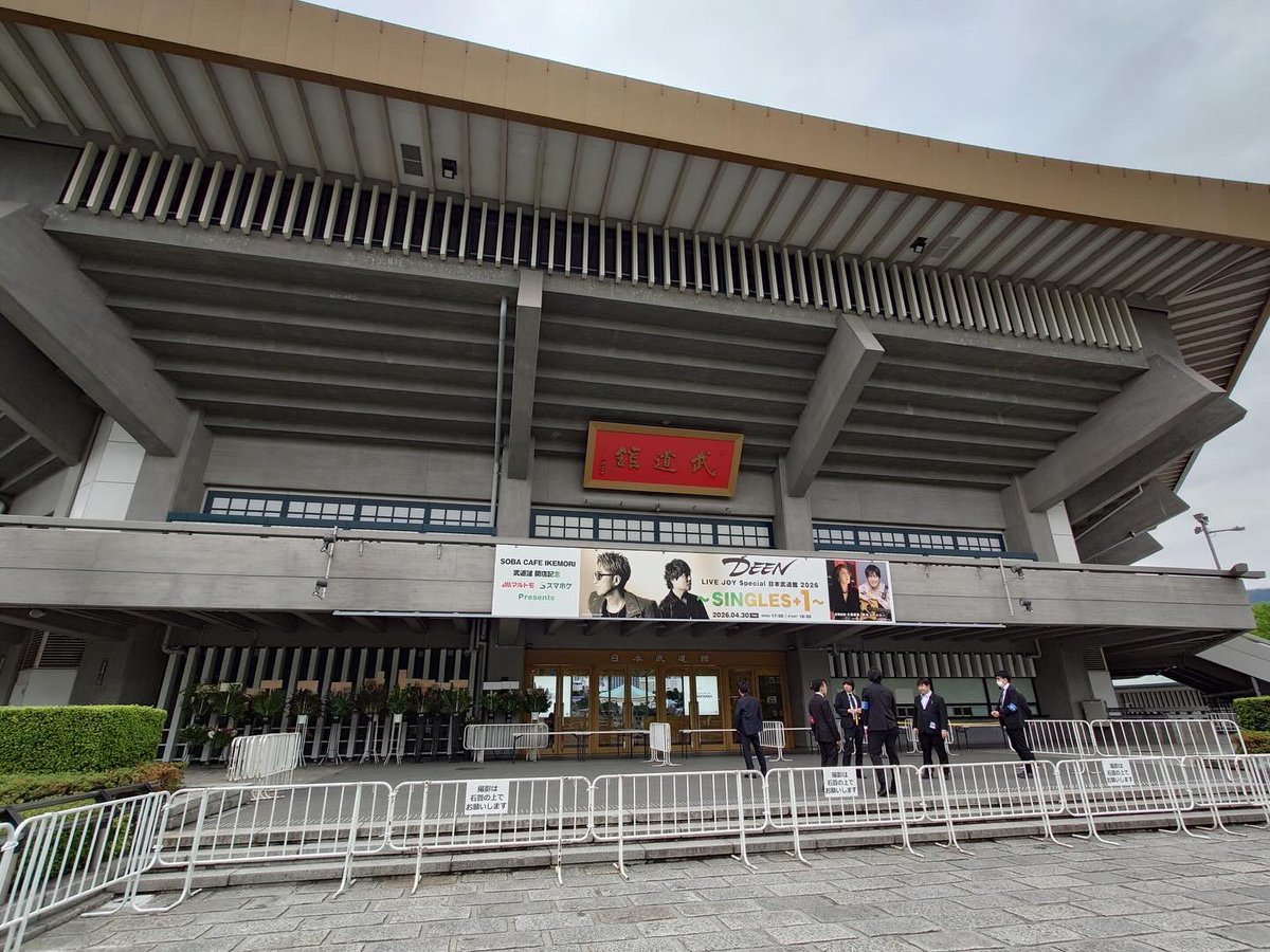 ば～た～ tweet media