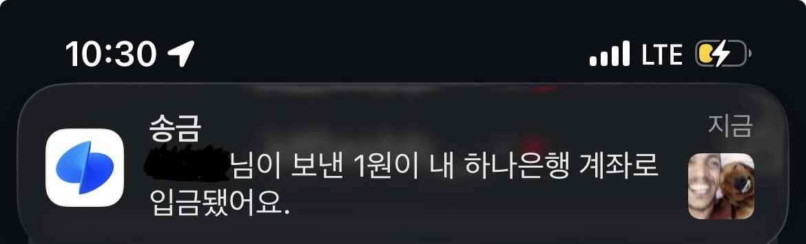 유윤 tweet media