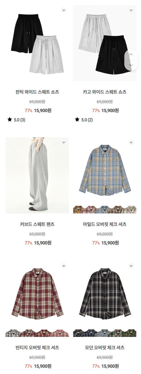 할인,광녀 tweet media