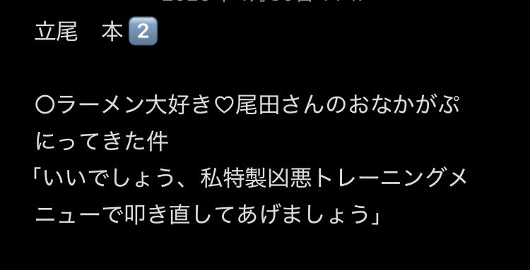 fugofofo's tweet photo. https://t.co/x9YCLeQxQh