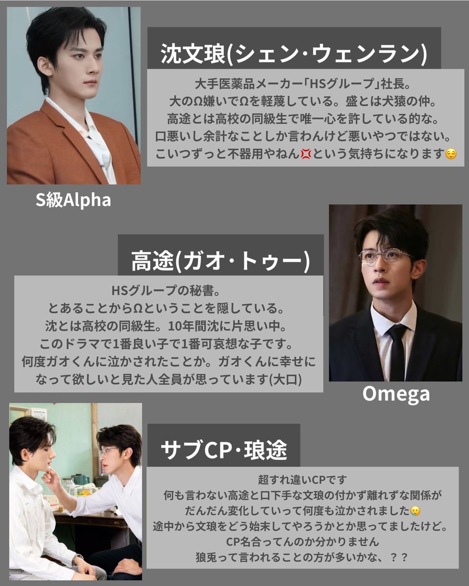 てぃー tweet media