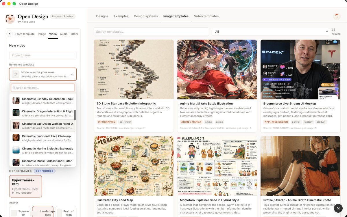 Tom Huang media