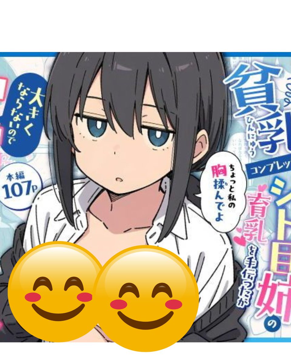 9r20EIGj2hV5Byq's tweet photo. https://t.co/QHpc9OLucd https://t.co/viUJxi5y72