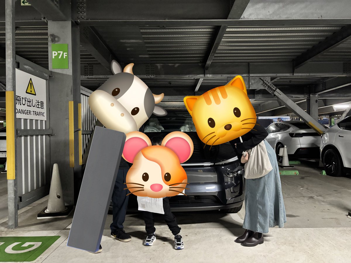 けいた tweet media