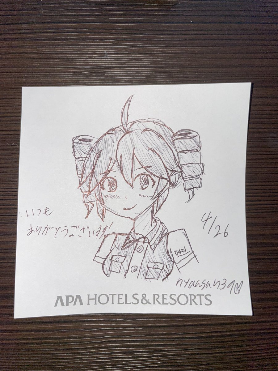 ホテルで描いたテトさん！