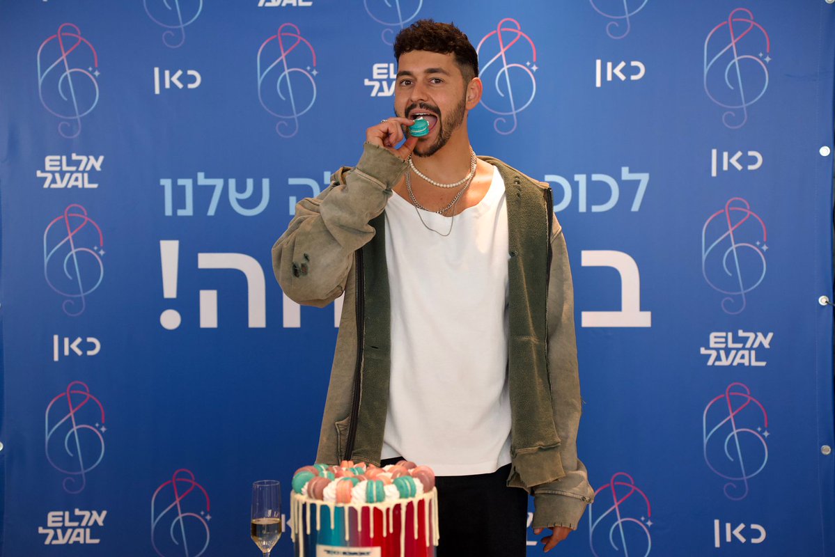 EL AL USA tweet media