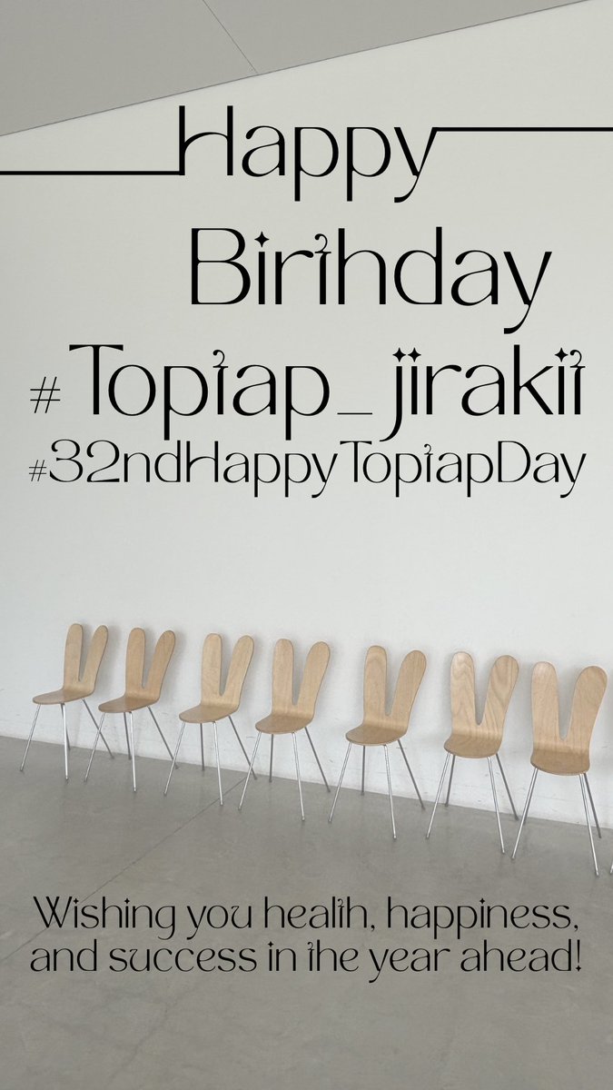 aointhai's tweet photo. じらきっと
嗚呼じらきっと
じらきっと

遅ればせながら祝うao心の俳句♡

Hope your birthday is just the beginning of a year filled with happy moments!!!!!

 #32ndHappyToptapDay https://t.co/NrqzQZtQVF