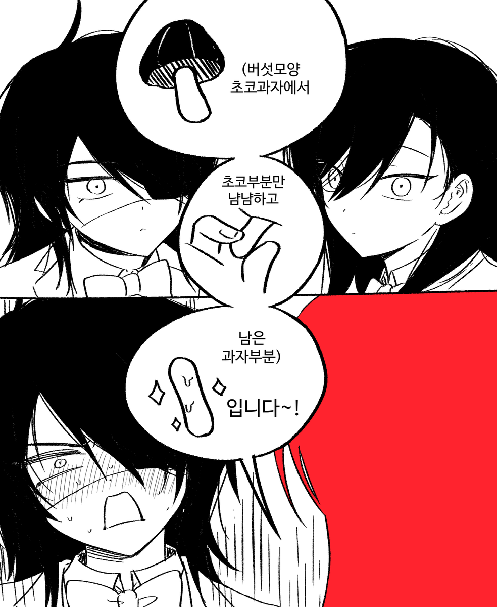 리리 tweet media