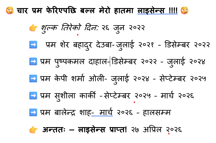 Krishna tweet media