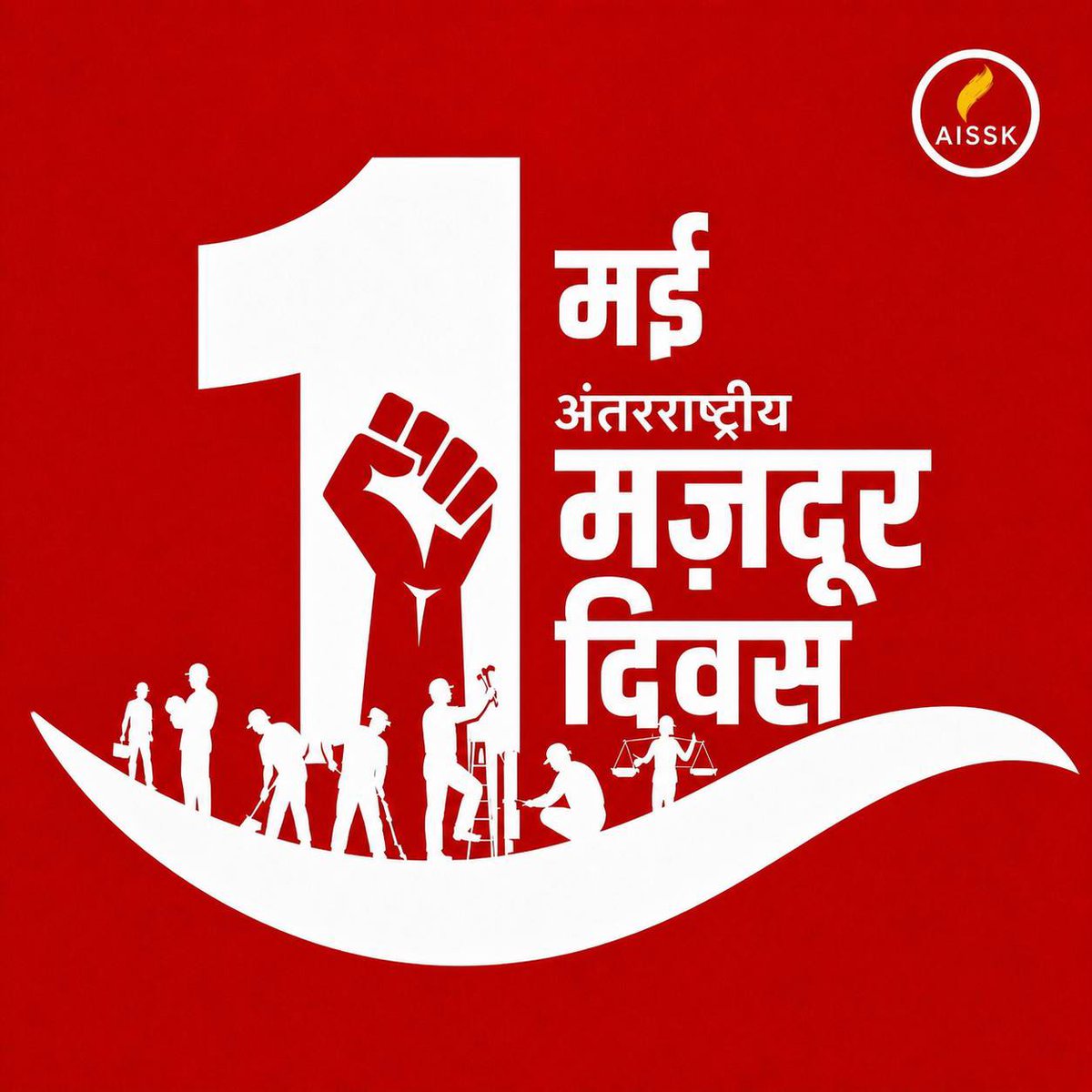 Swaraj India tweet media