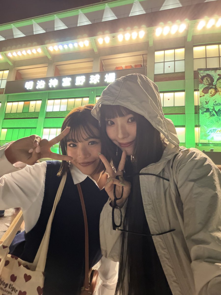 rina68__'s tweet photo. すわほー⛱️💚💚
燕パワーですごすぎる試合💥
現地観戦楽しすぎました😙 https://t.co/b0GtHeyqMl