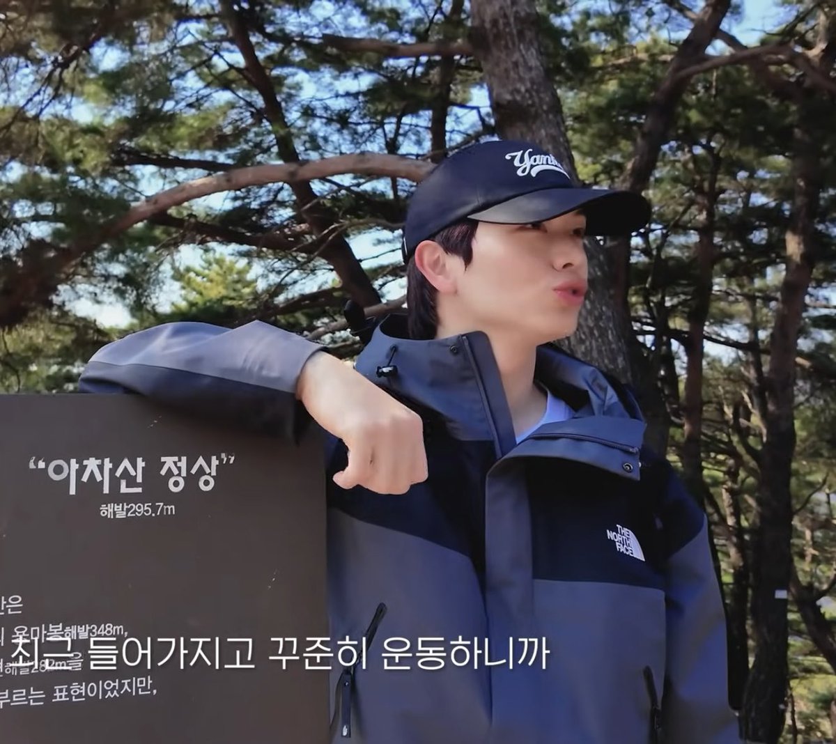 우땨 tweet media