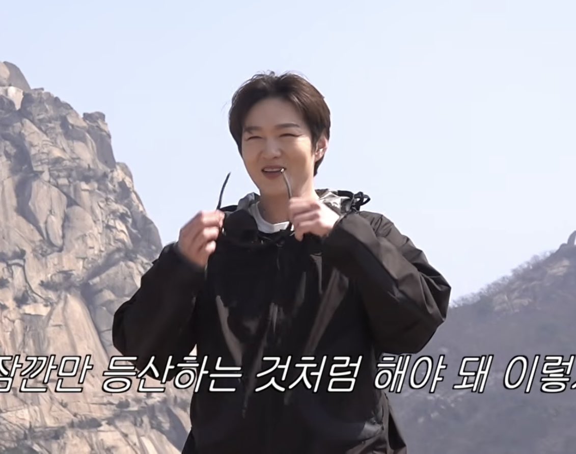 우땨 tweet media