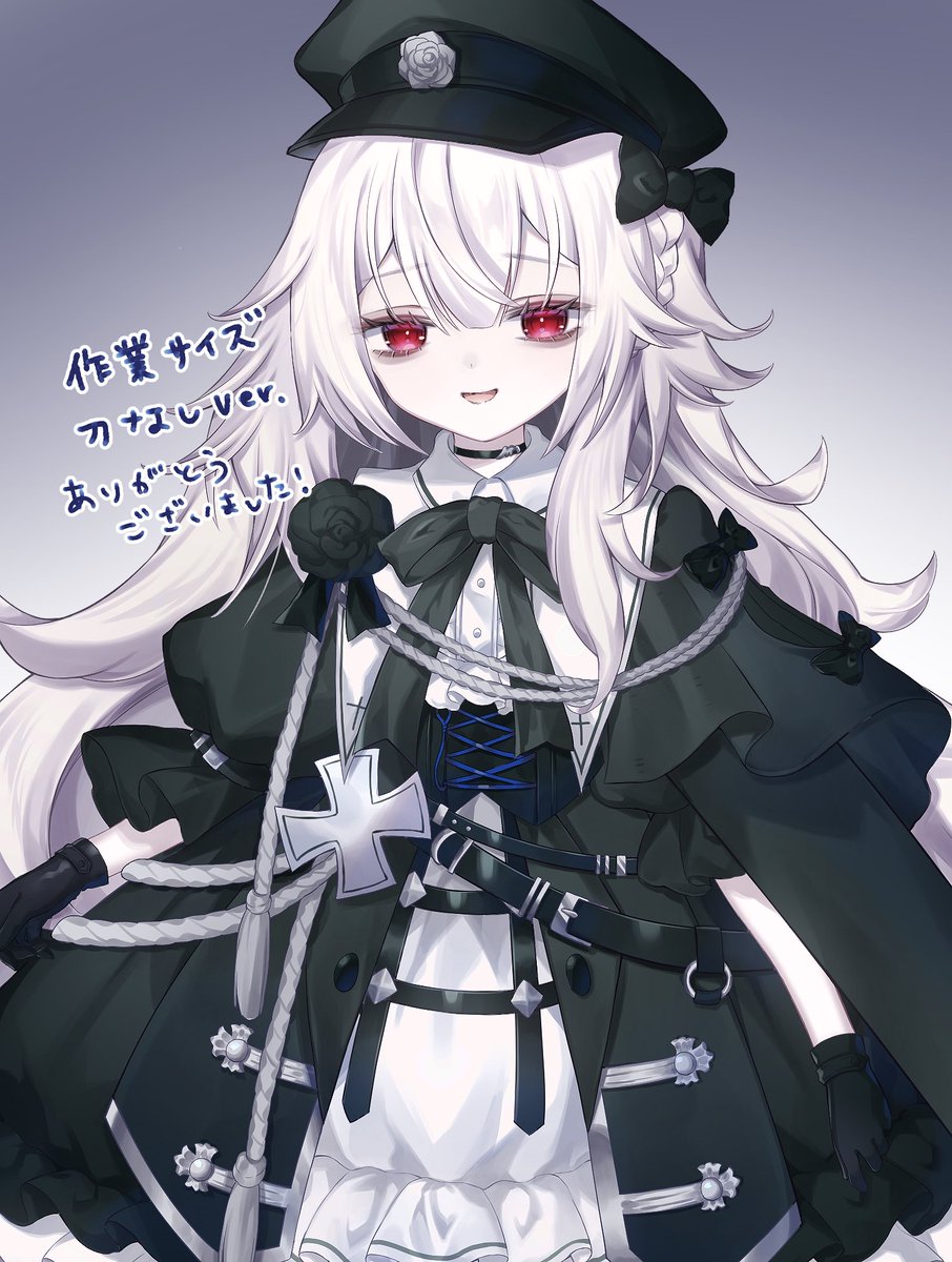 しまちび様確認用② ちびのしま (@tibinoshima) / Posts / X