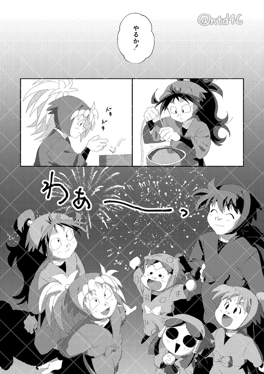 ﾅﾀﾃﾞ高校🐰5/6 西1エ64b tweet media