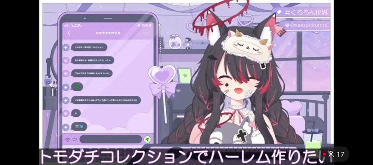 暴走アルク tweet media