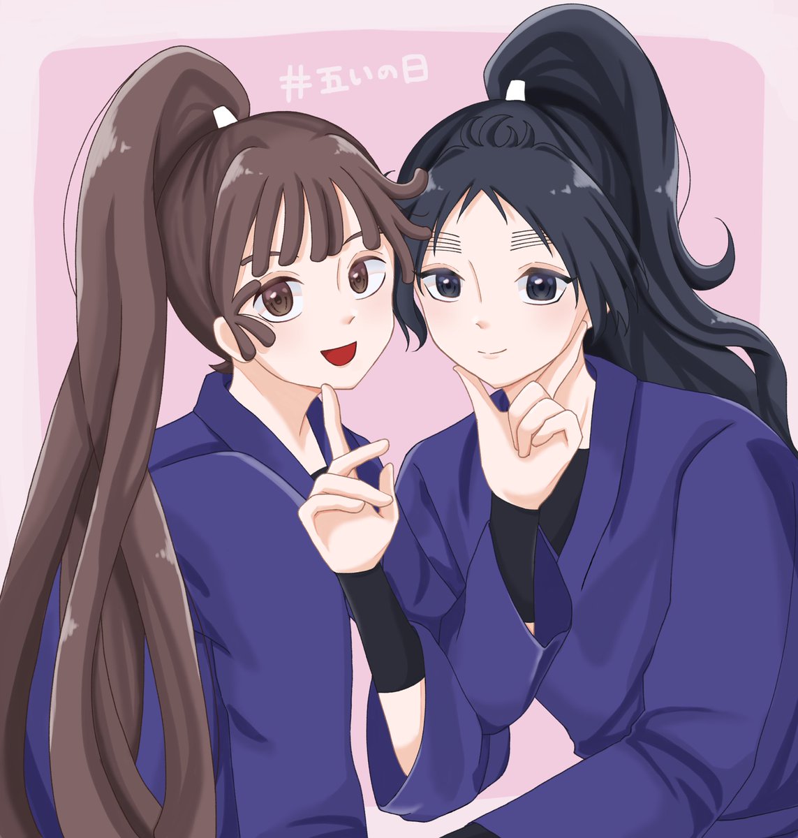 める💟 tweet media