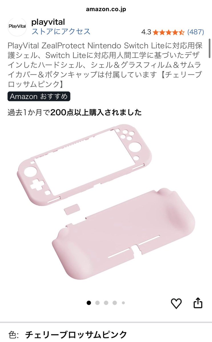 ゆめまるさん tweet media