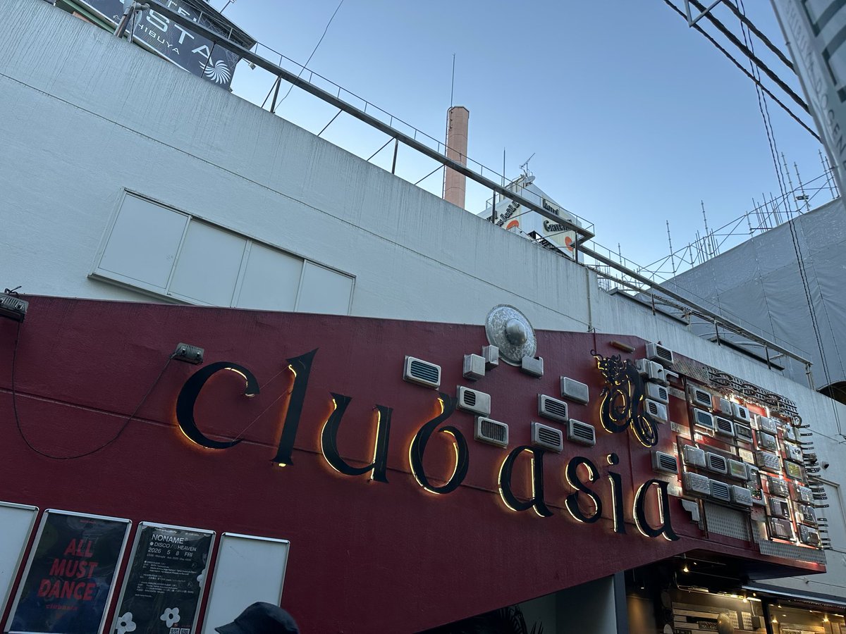 sinakemon's tweet photo. 今日はPanoramaPanamaTown
ワンマンライブ　渋谷clubasia
行ってきましたー(≧∀≦)
めちゃめちゃ最高！でした
やっぱパノパナ大好きだなー https://t.co/6M8lCFxarT