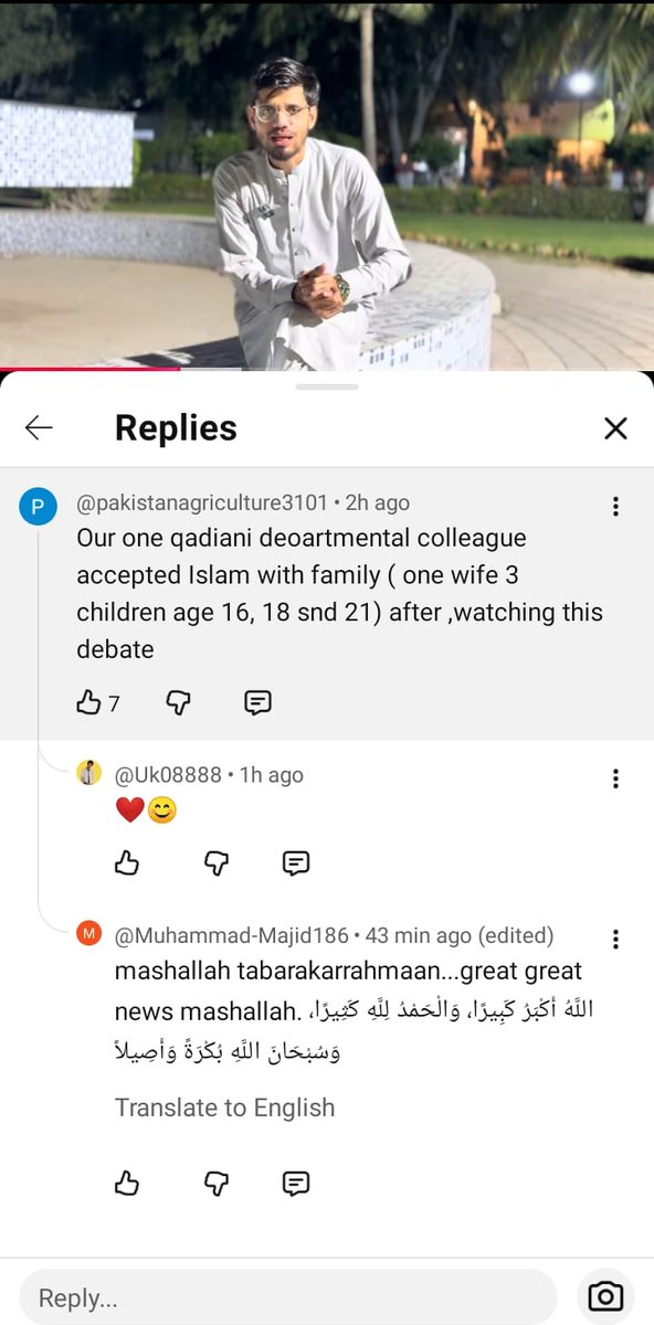 Abdullah Mughal tweet media