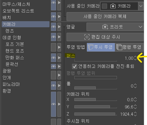 꼬꾺 kkokkookk tweet media
