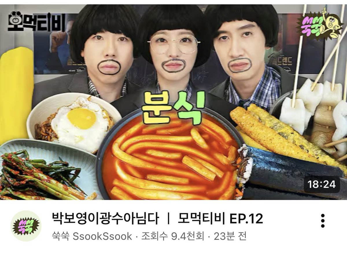광자 tweet media