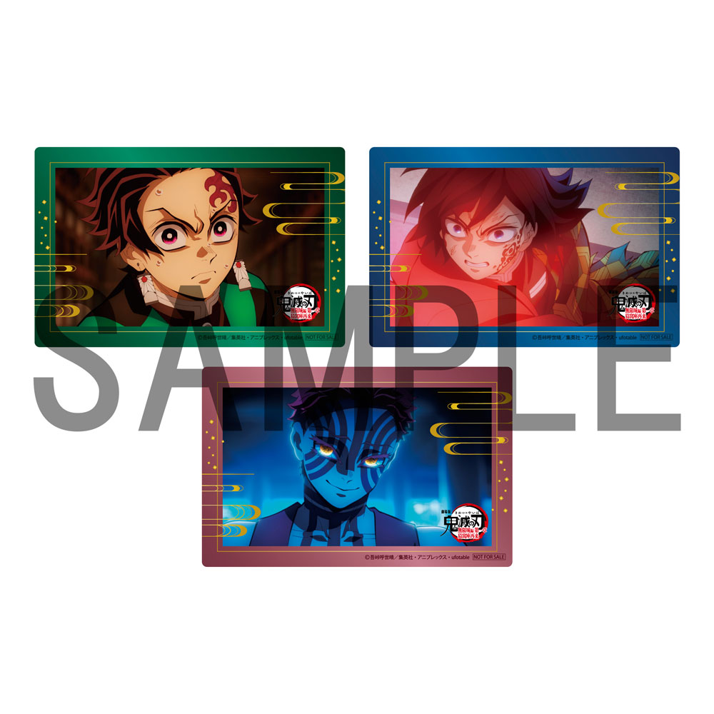 劇場版「鬼滅の刃」無限城編 第一章 猗窩座再来【Blu-ray&DVD】 2026年