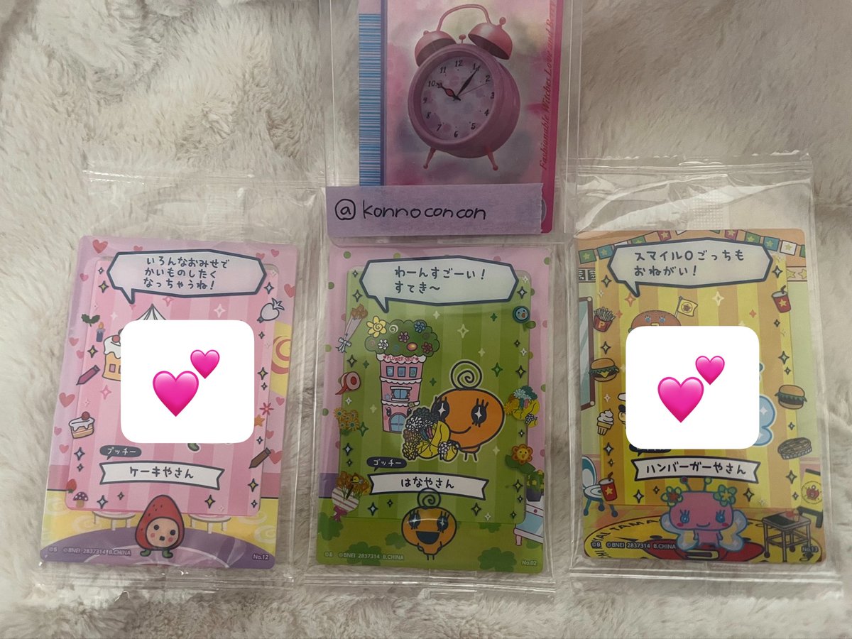 こん tweet media