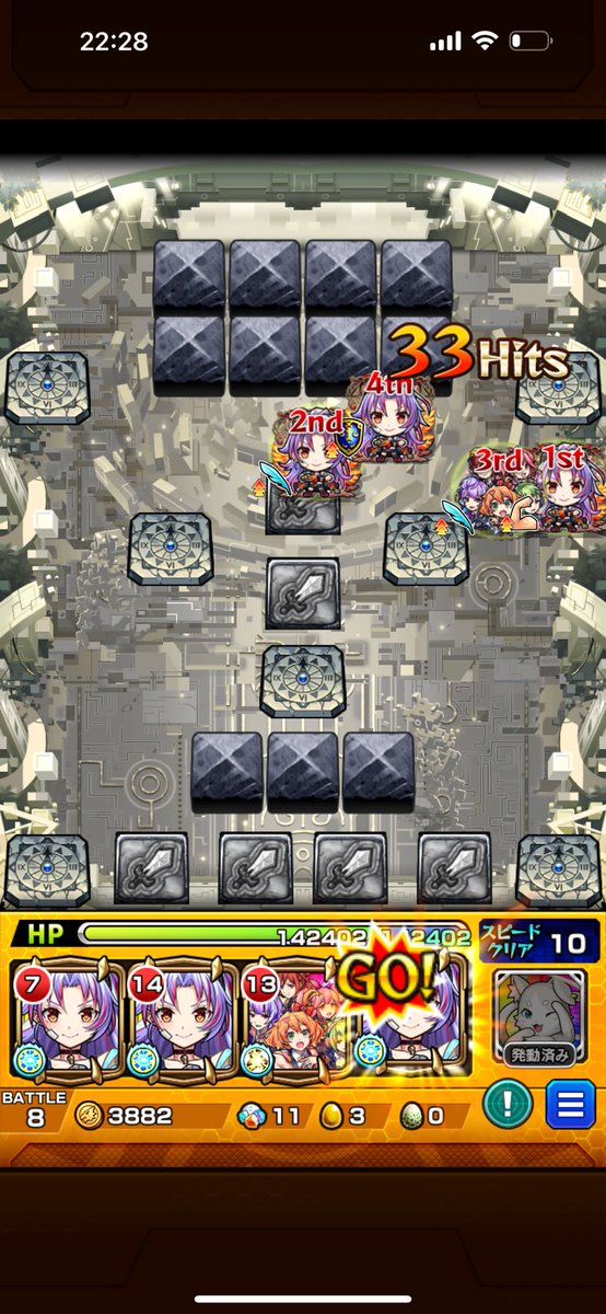 国語おもんない tweet media