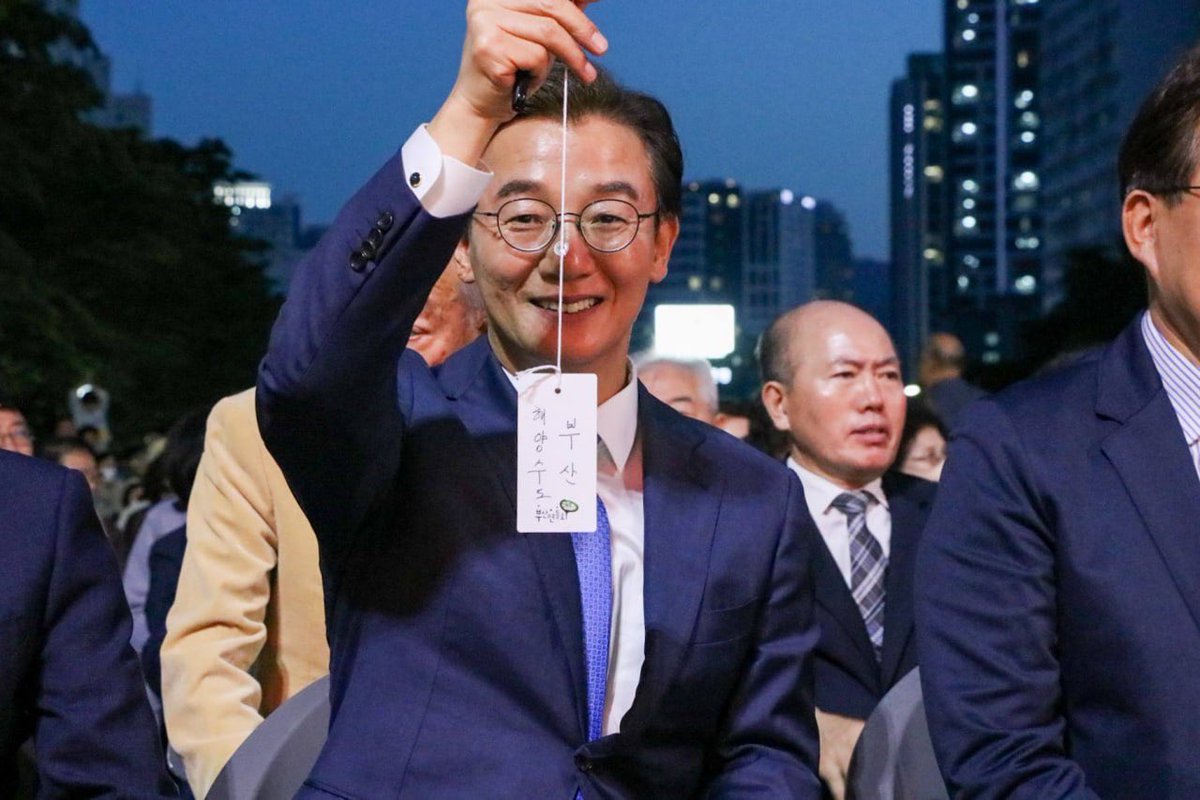 전재수 tweet media