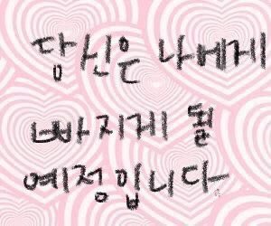 예린 tweet media