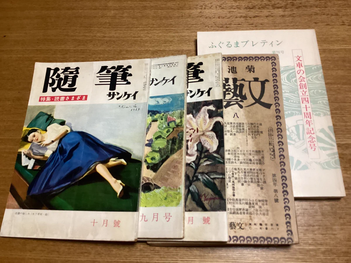 nanao on X: 