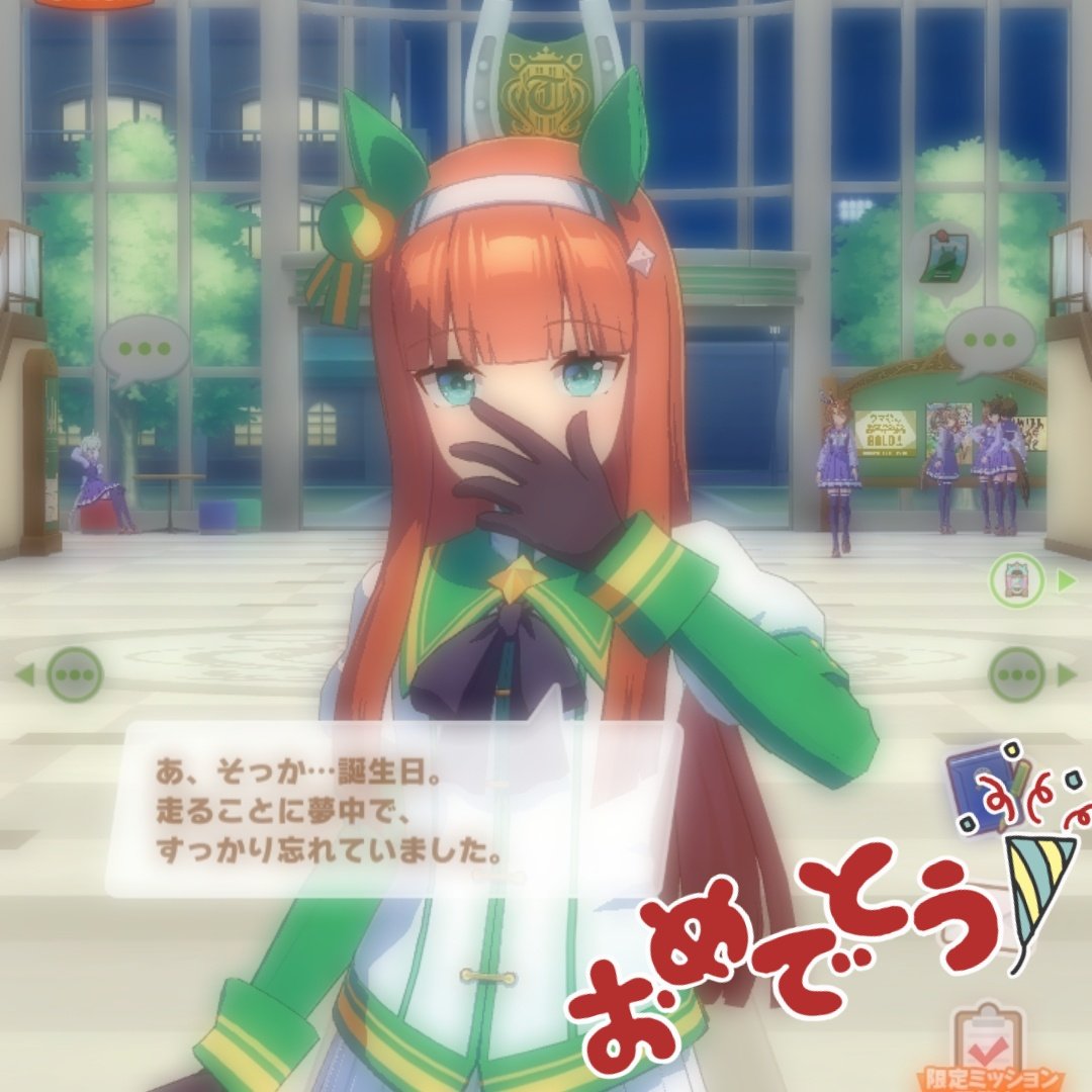 ゆい tweet media