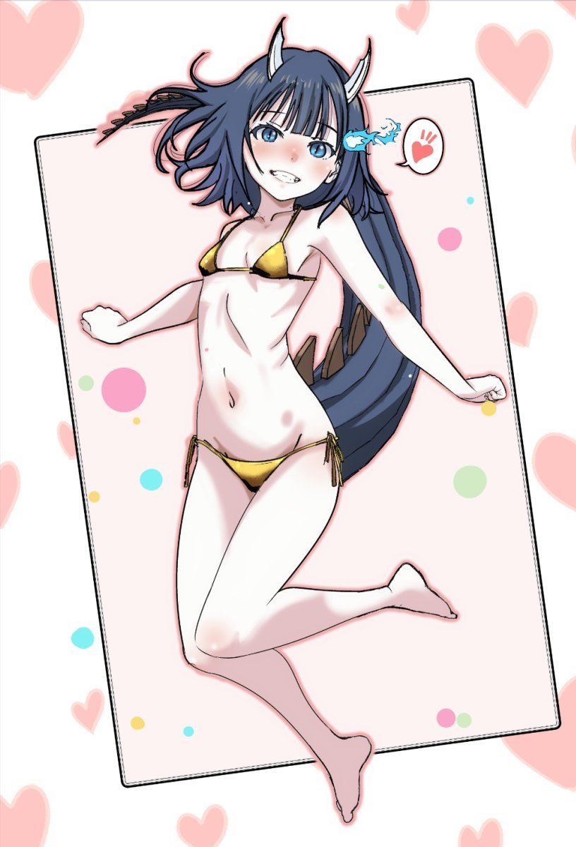 ゴールデンウィーク。 